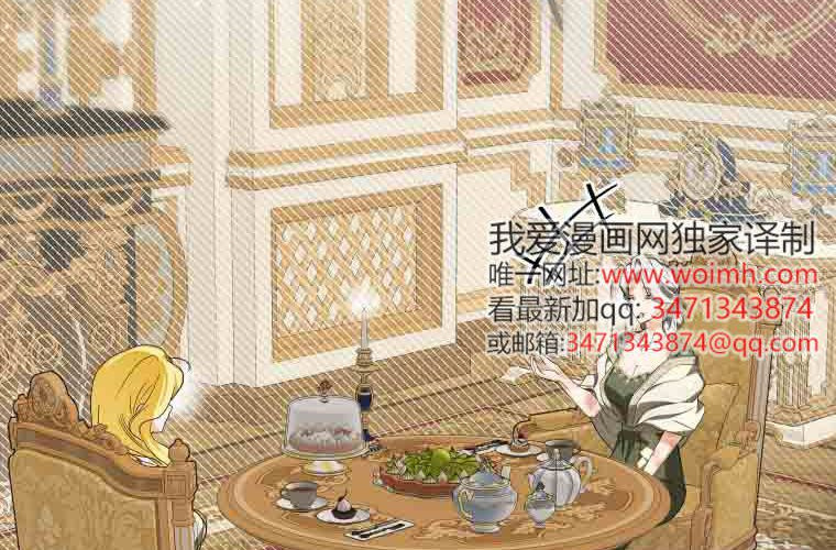 第381页