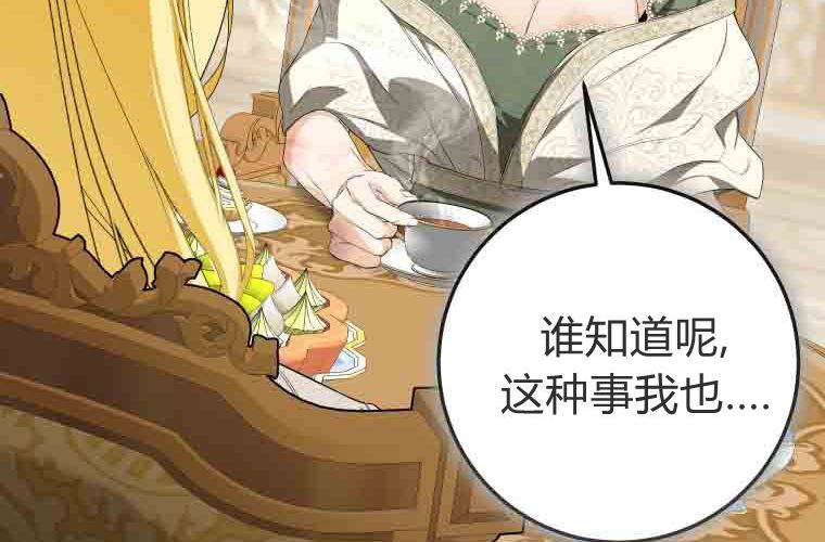 第471页