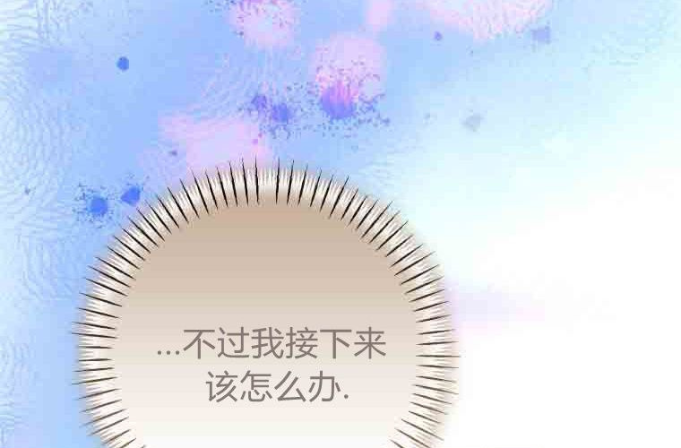 第519页