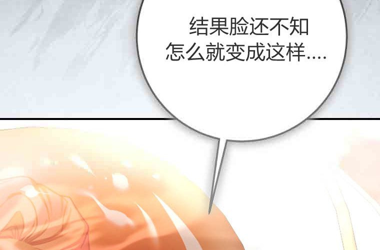 第444页