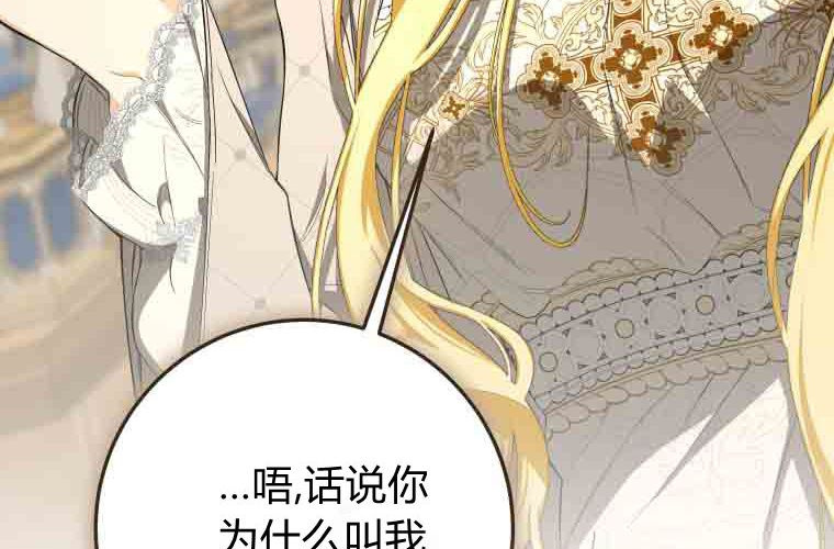 第639页
