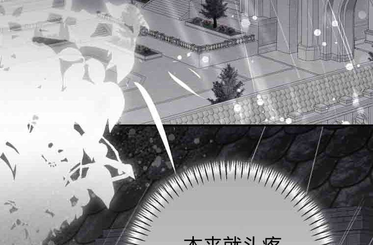 第711页