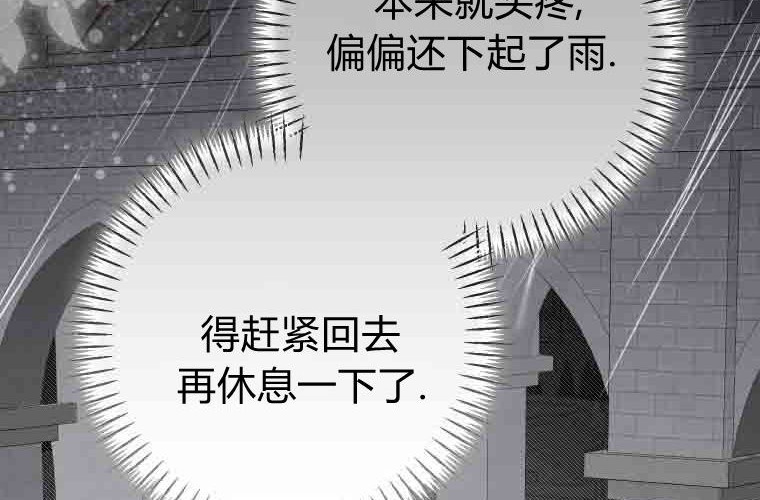 第714页