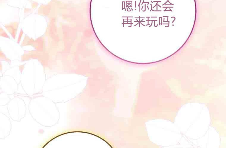 第690页