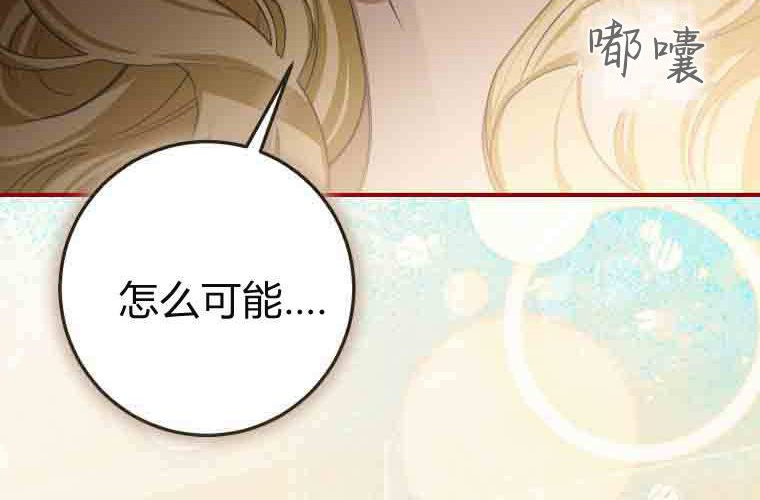 第330页