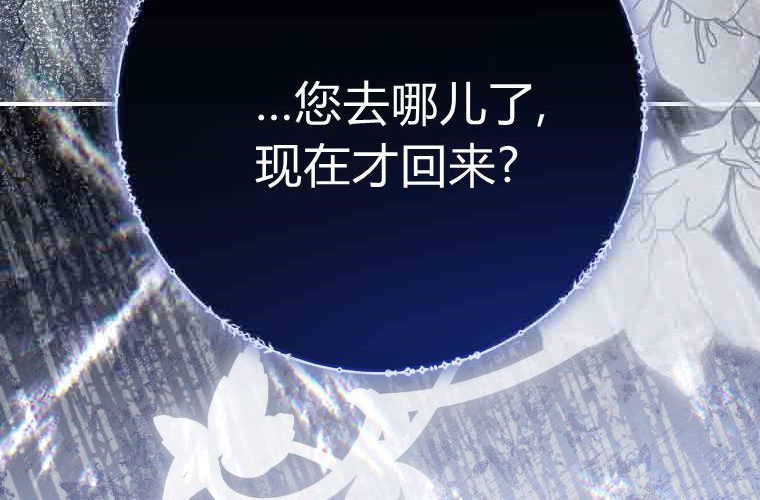 第756页