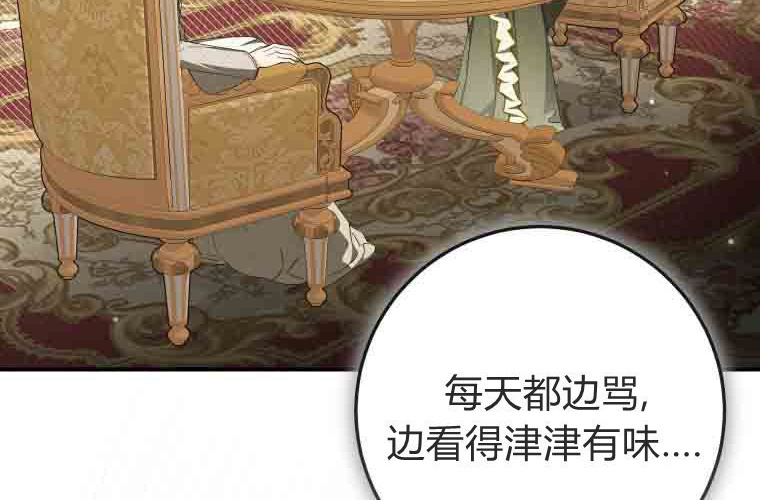 第384页
