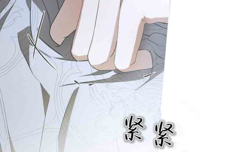 第525页