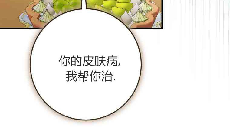 第576页