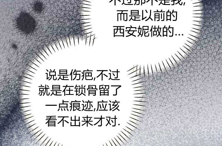 第249页