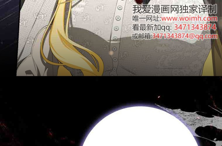 第594页