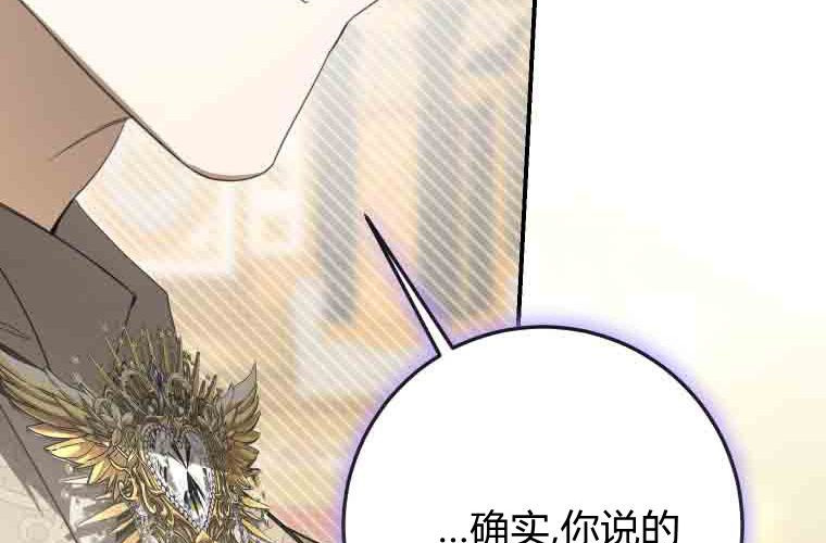 第624页