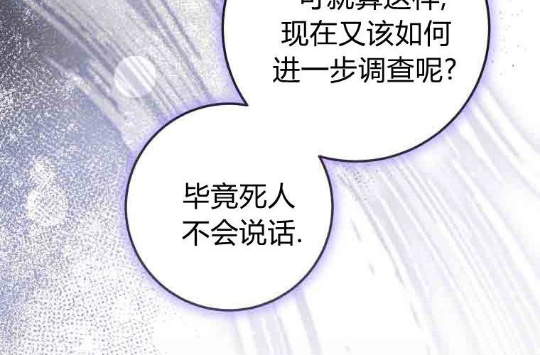 第558页