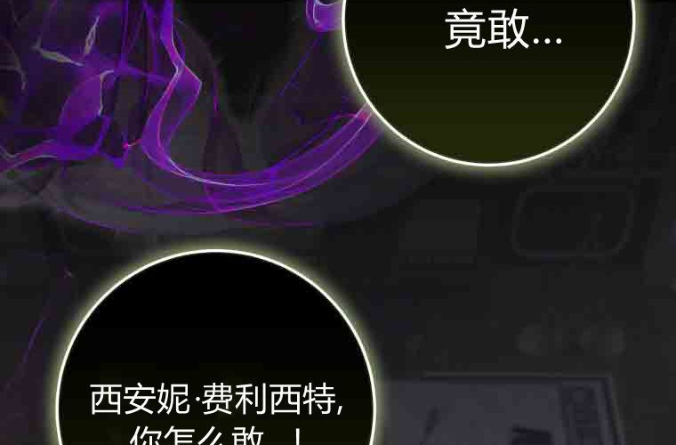第384页