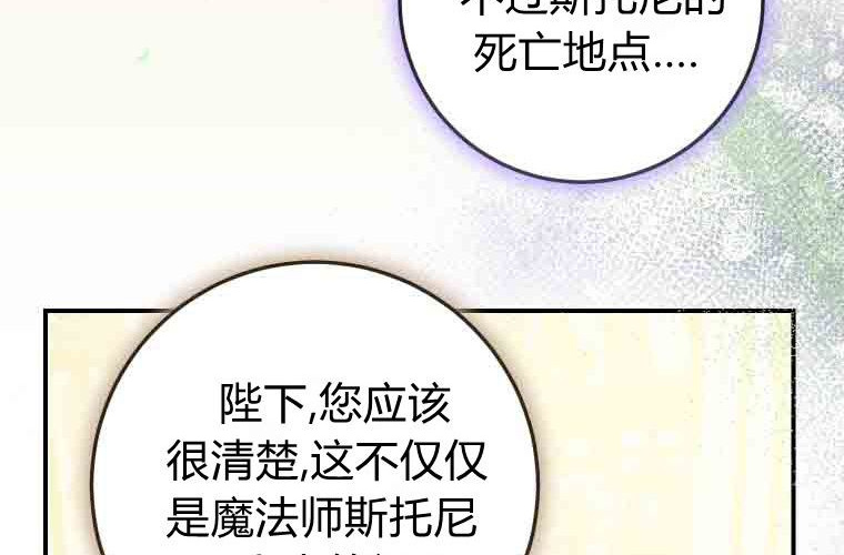 第549页
