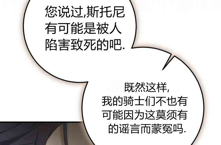 第618页