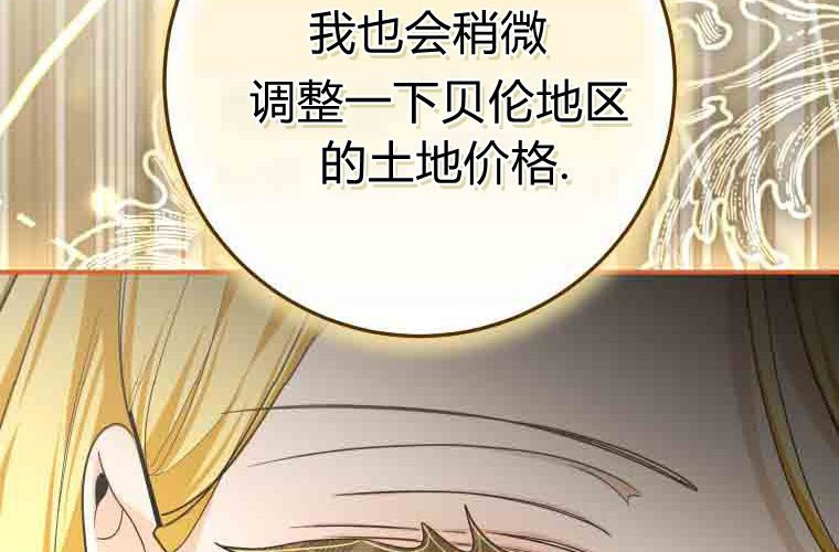 第648页
