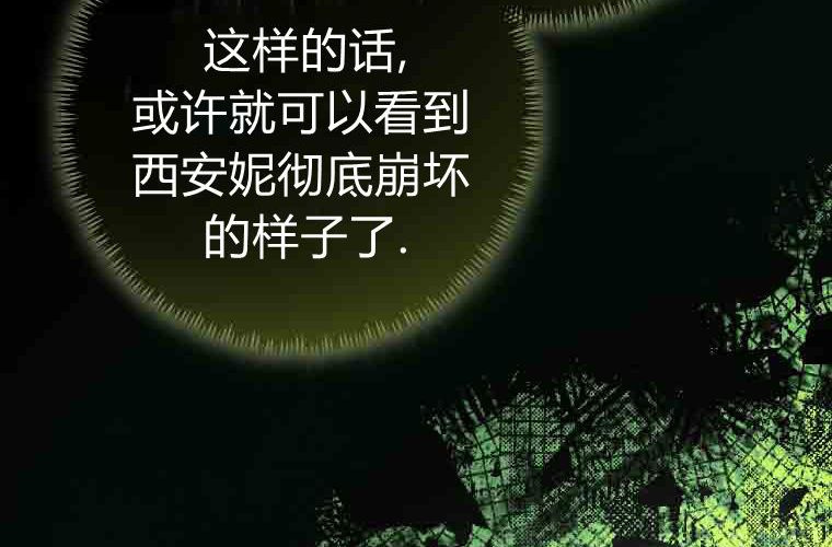 第432页
