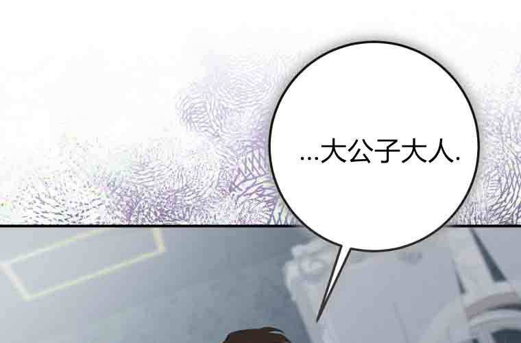 第450页