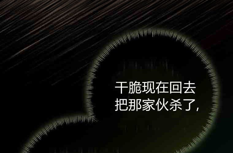 第429页