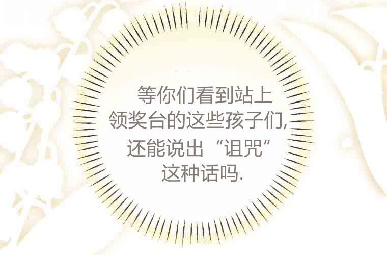 第660页