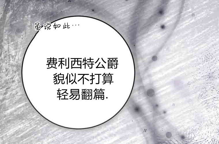 第471页