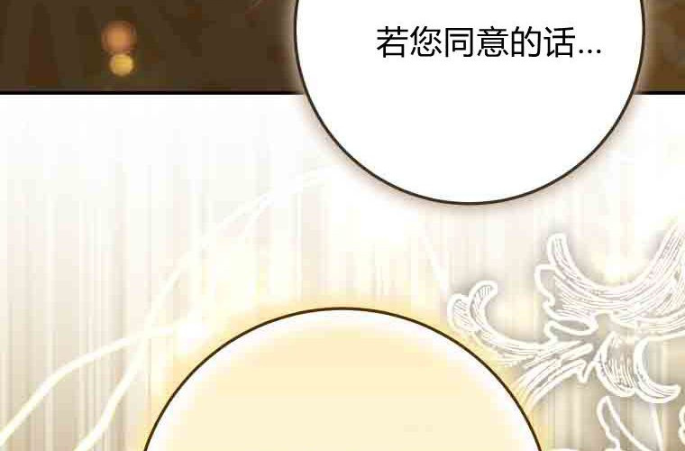 第645页