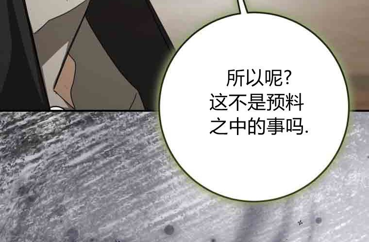 第468页