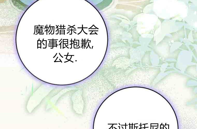 第546页