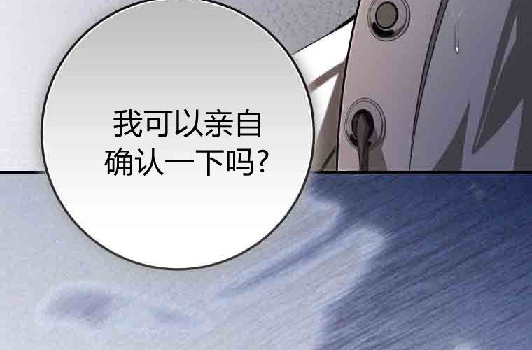 第273页