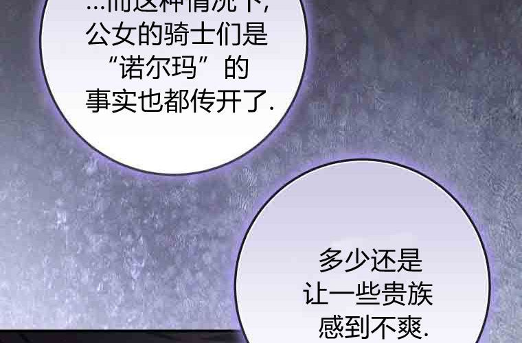 第576页