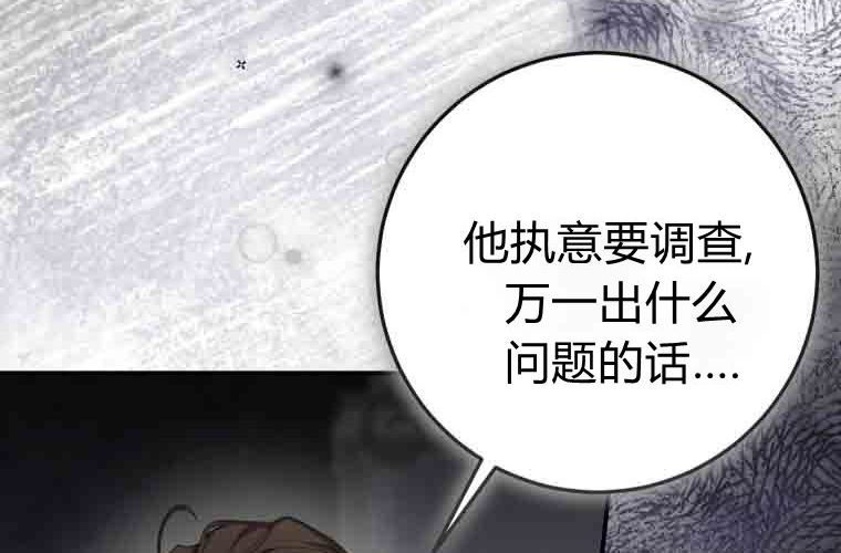 第474页