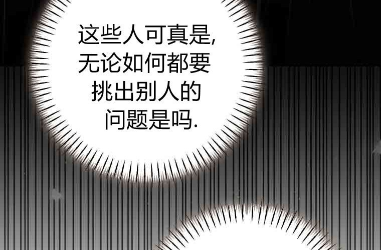 第612页