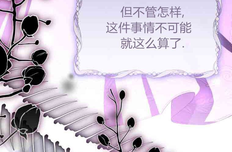 第366页