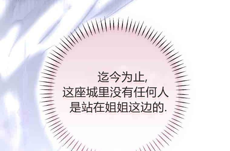 第507页