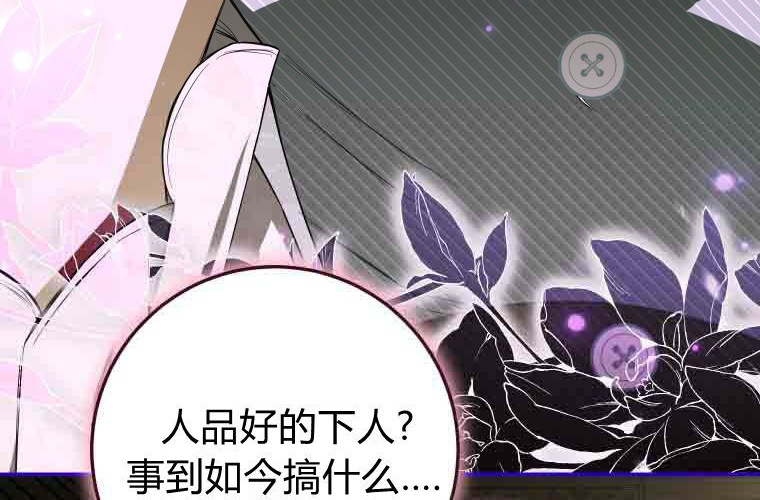 第615页
