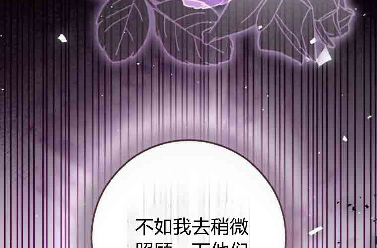 第699页