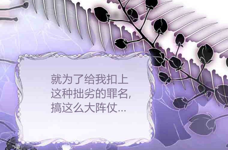 第369页