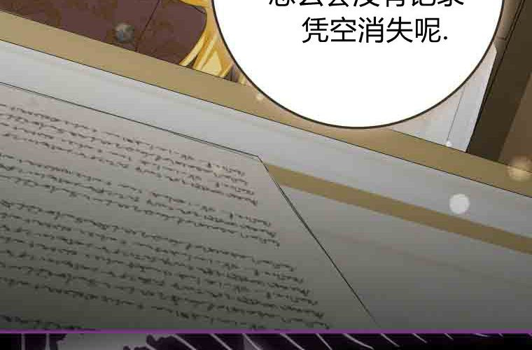 第348页