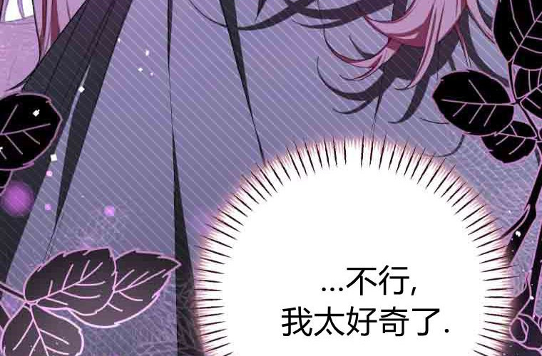 第693页