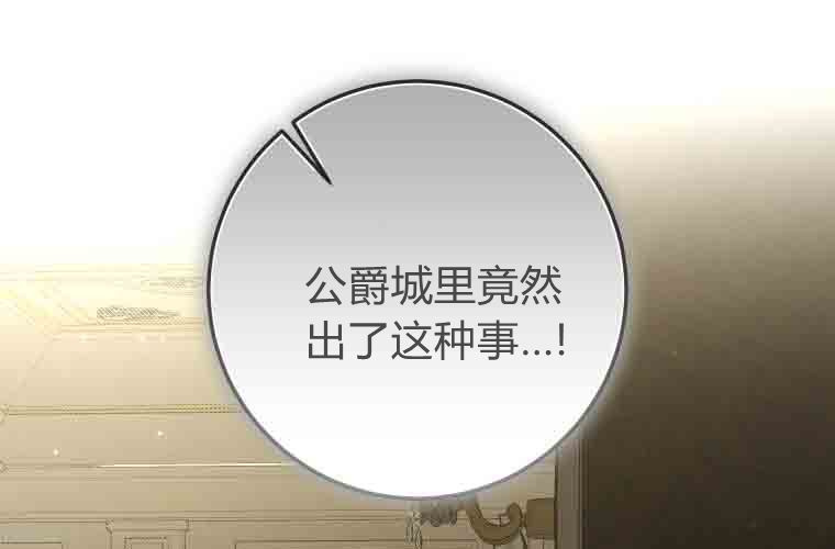 第438页