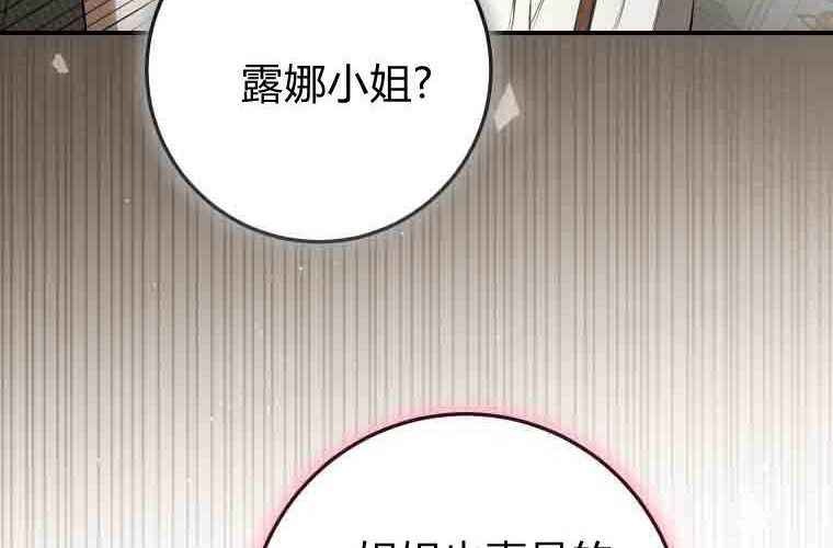 第519页