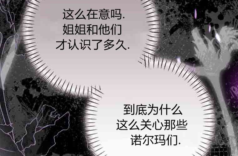 第672页