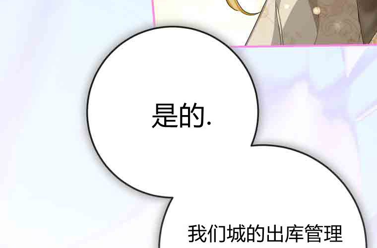 第315页
