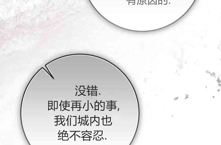 第546页