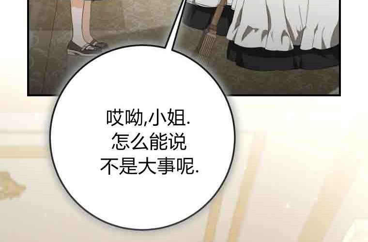 第528页