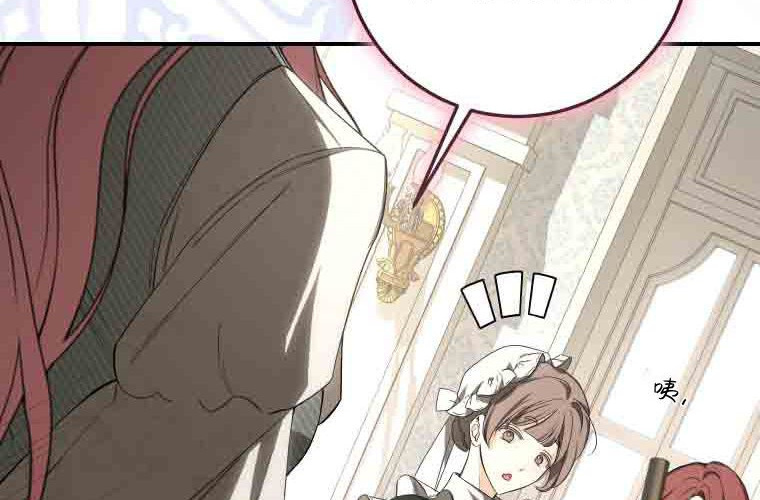第513页