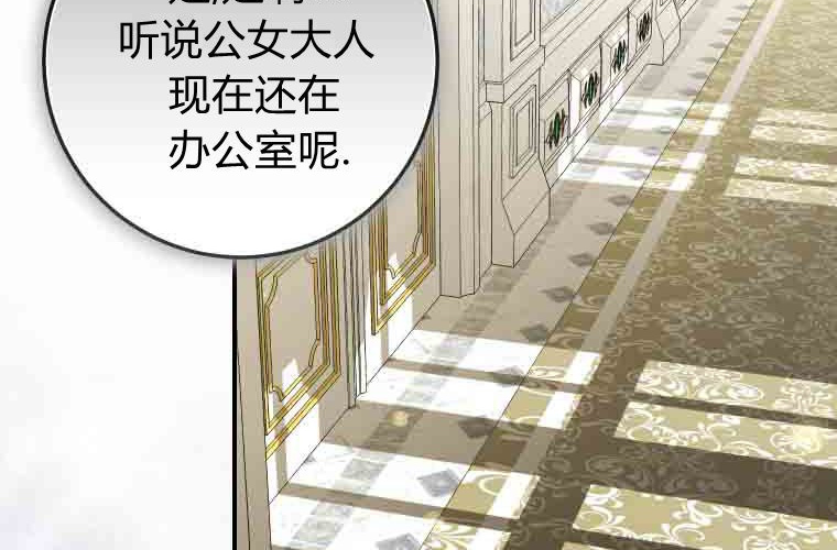 第645页