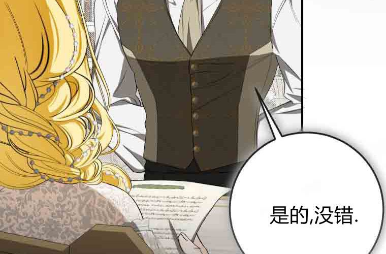 第249页