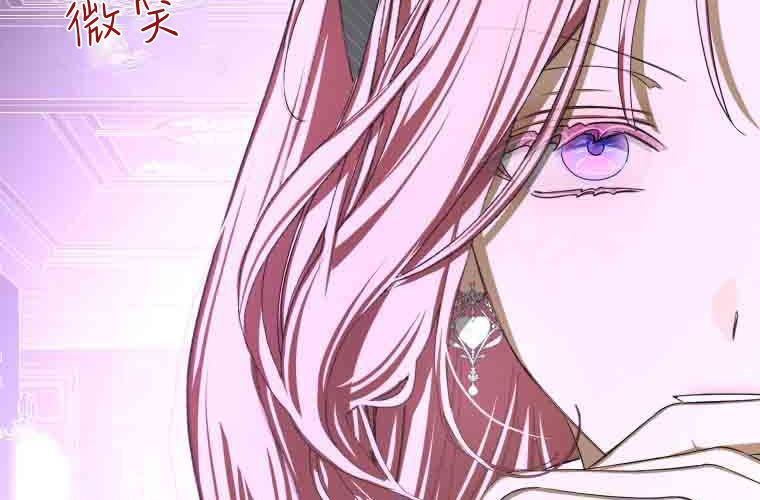 第606页